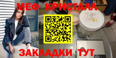 кокаин VHQ Конаково
