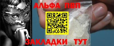 экстази Комсомольск-на-Амуре