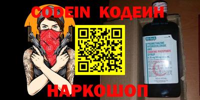 ешки Кинель