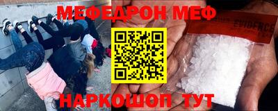 эйфоретик Кингисепп