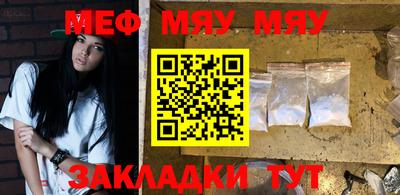 спайс Кимры