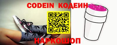 ешки Кинель