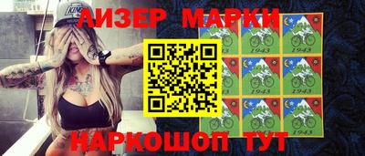ешки Кинель