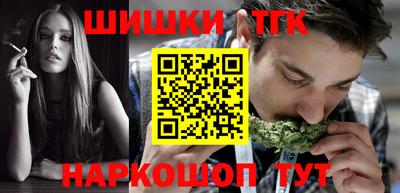 ешки Кинель