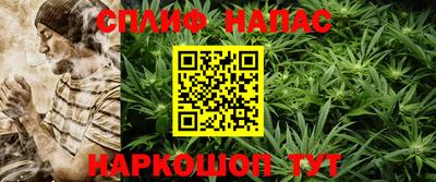кокаин VHQ Конаково