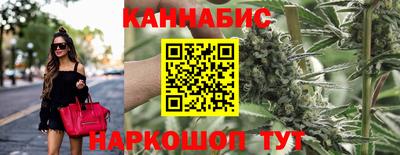 спайс Кимры