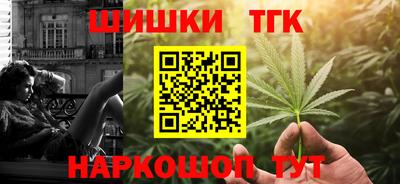 спайс Кимры