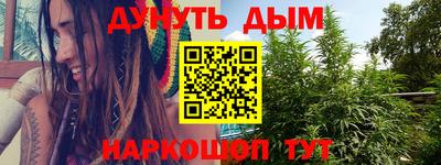 спайс Кимры