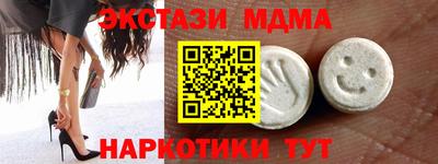 спайс Кимры