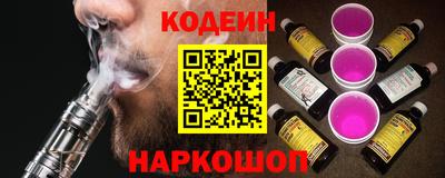 экстази Комсомольск-на-Амуре
