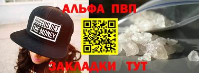 спайс Кимры