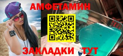 ешки Кинель