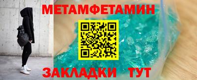 ешки Кинель
