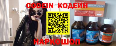 экстази Комсомольск-на-Амуре