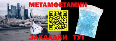 эйфоретик Кингисепп