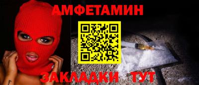 кокаин VHQ Конаково