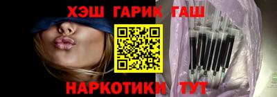 эйфоретик Кингисепп