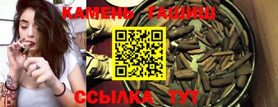 эйфоретик Кингисепп