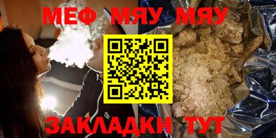 спайс Кимры