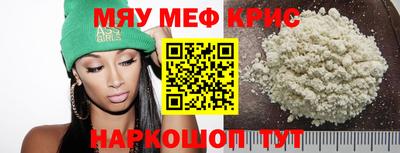 экстази Комсомольск-на-Амуре