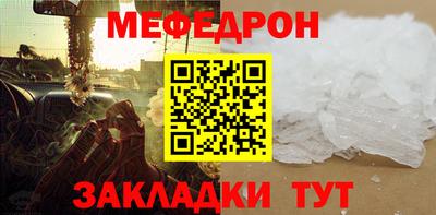 экстази Комсомольск-на-Амуре
