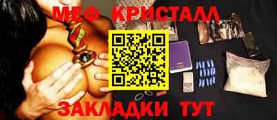 спайс Кимры