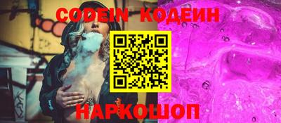 ешки Кинель
