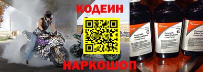 кокаин VHQ Конаково
