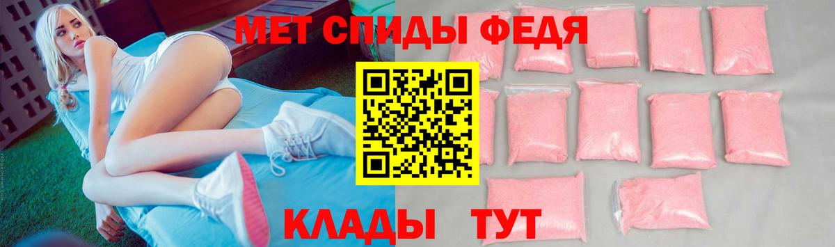 МАРИХУАНА  Меф МЯУ МЯУ   Кокаин  Янаул  ГАШИШ  Вход с VPN  Наркошоп 